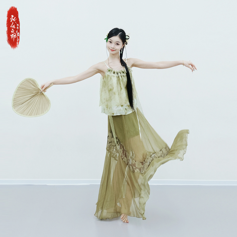 绿意佳人礼仪之邦新中式日常可穿舞蹈服古典舞演出服女飘逸套装
