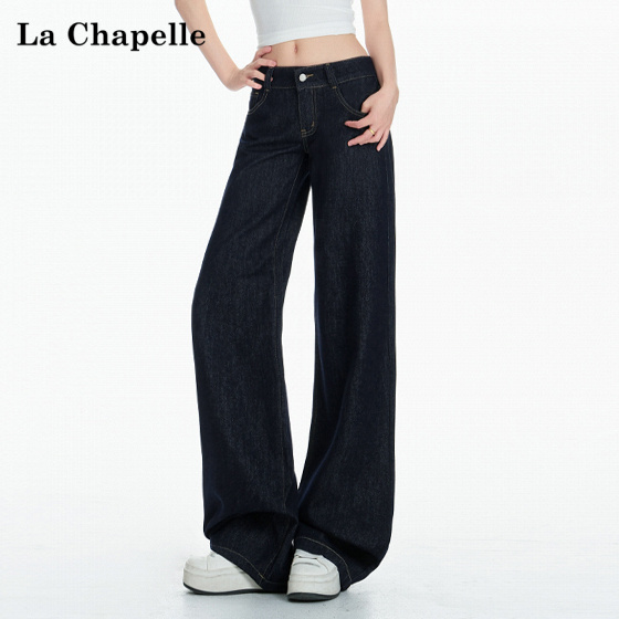 【拉夏贝尔】丹宁深蓝原色阔腿牛仔裤女早秋宽松直筒低腰显瘦拖地裤