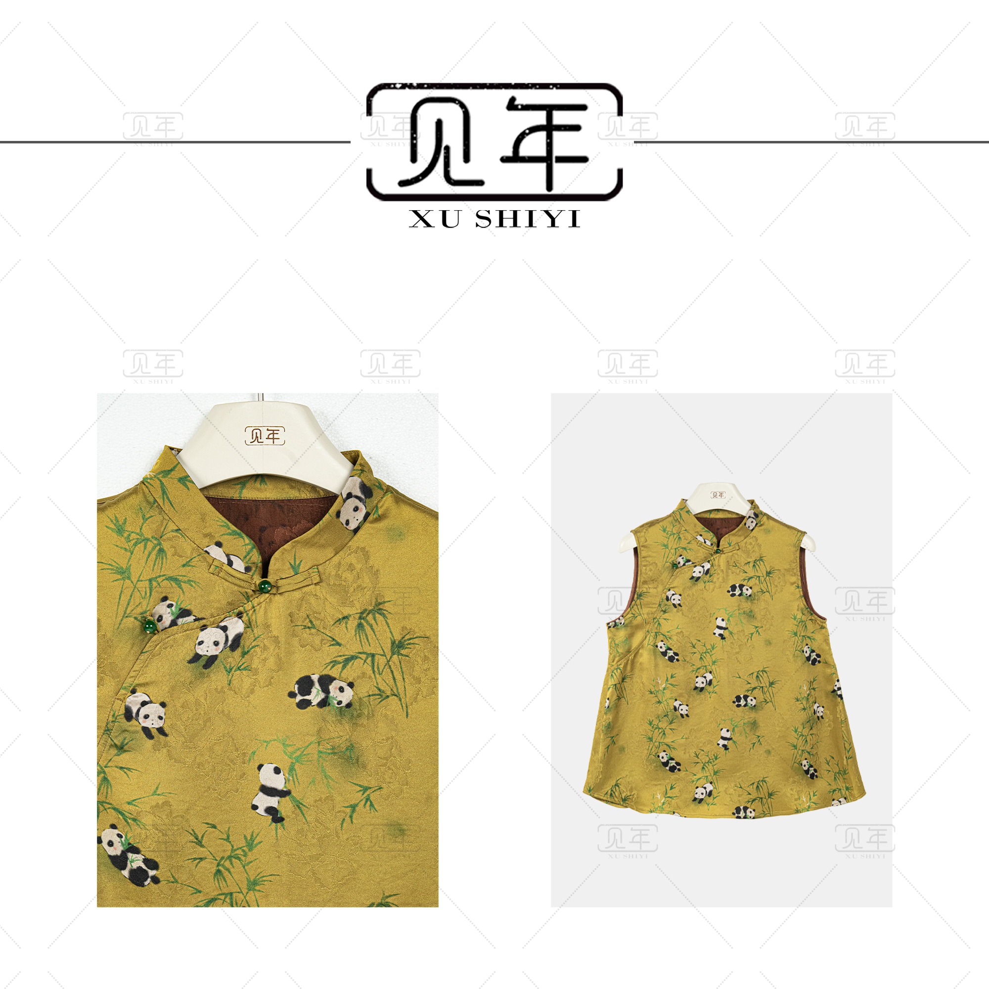 见年【福宝】新中式国风系列无袖中长款熊猫百搭衬衫上衣G3219