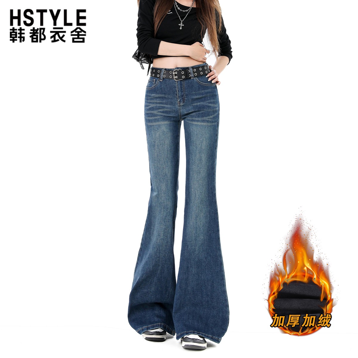 韩都衣舍高腰宽松显瘦微喇牛仔裤女2025秋冬深蓝色加绒百搭喇叭裤