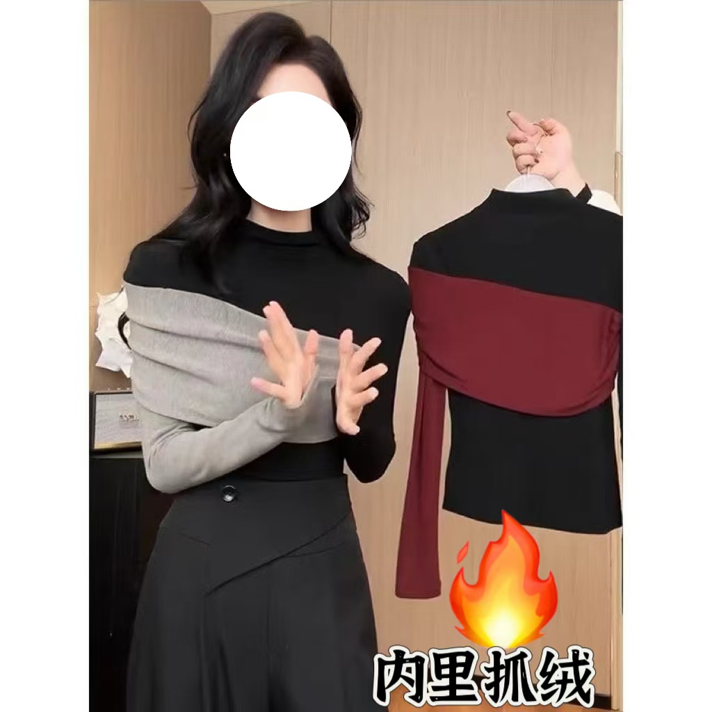 欧洲站时尚撞色拼接半高领长袖打底T恤女2025冬季新款时髦上衣ins