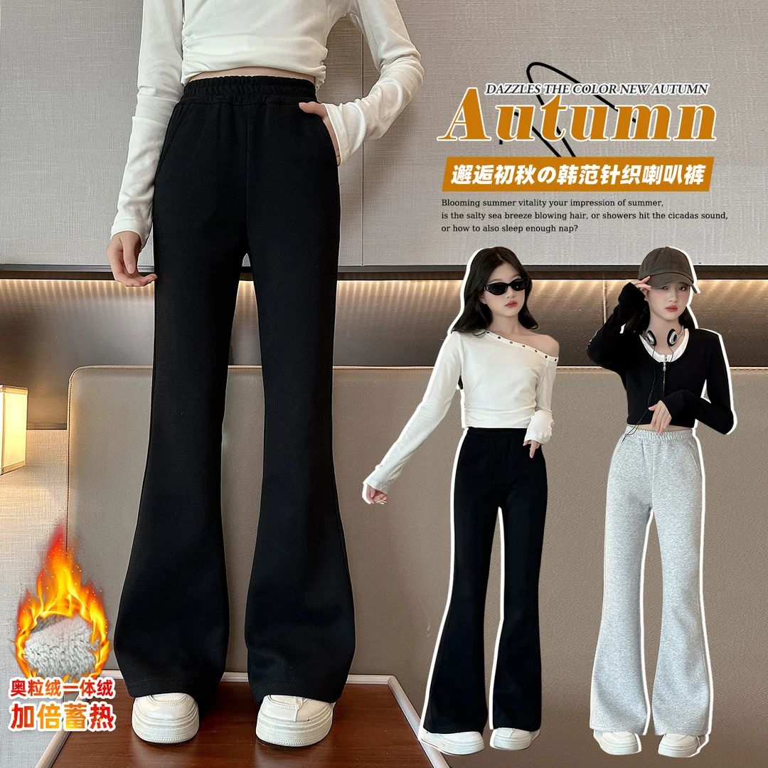 女童裤子秋冬款中大童喇叭加绒加厚休闲裤儿童洋气运动卫裤新款潮