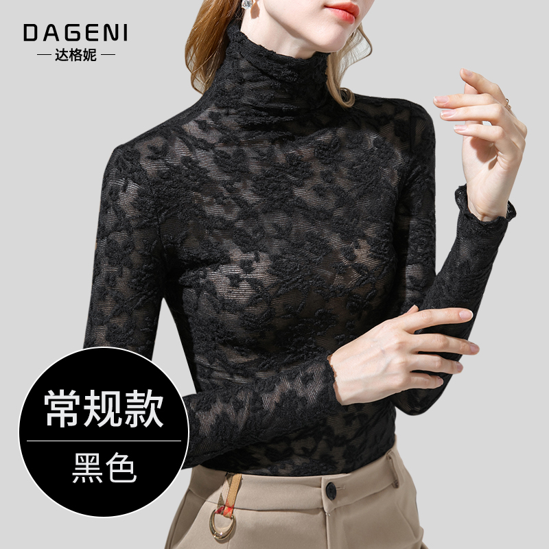 常规/加绒 2025冬装加绒加厚内搭打底衫保暖上衣女洋气修身蕾丝衫