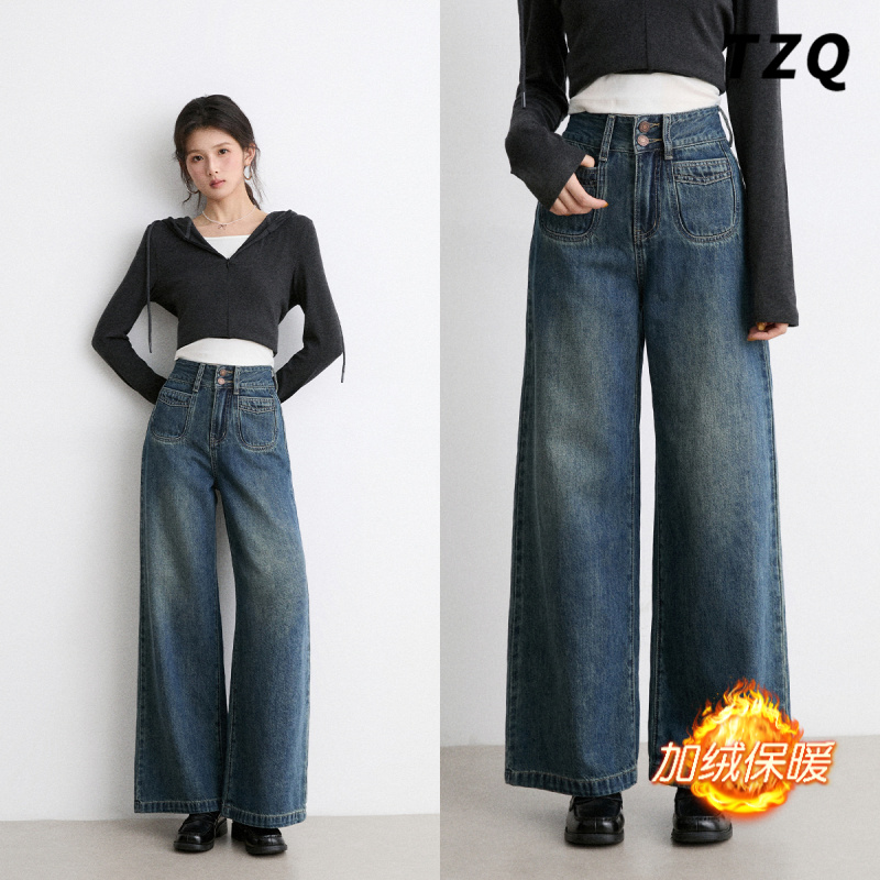 深蓝高腰阔腿直筒裤女款爆款2025秋冬新款加绒小个子宽松牛仔裤子