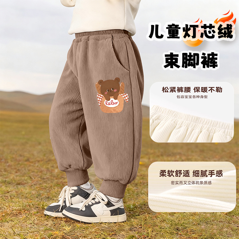 男童2025秋季裤子灯芯绒裤外穿百搭百搭束脚裤中大童春秋休闲裤