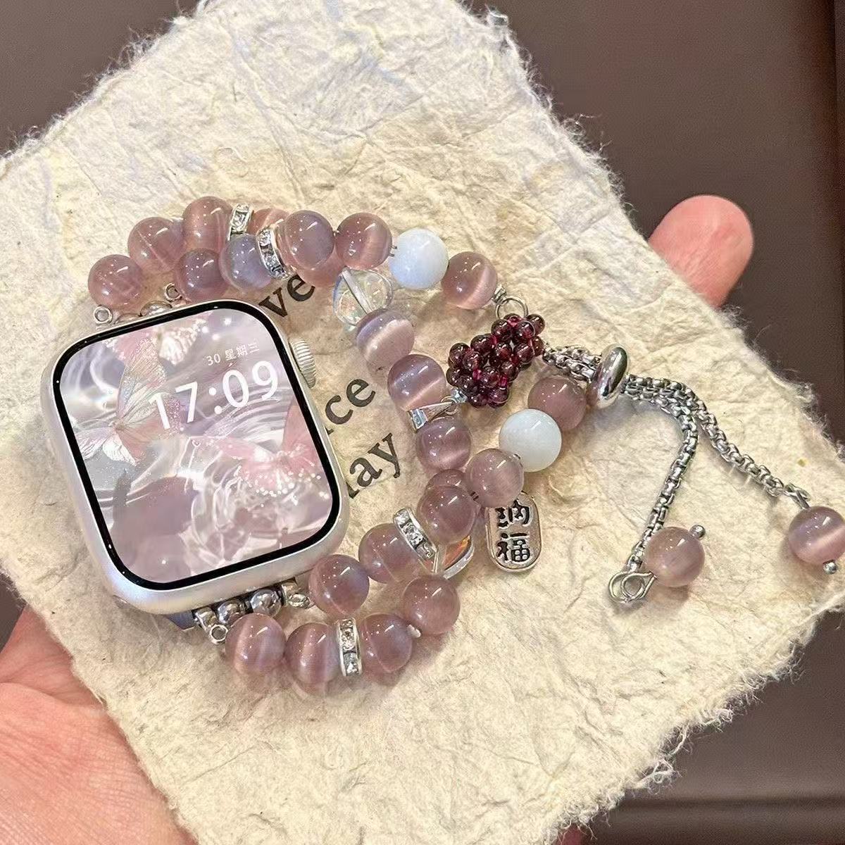 串珠葡萄猫眼石手环 适用于Apple watch1-10代 se Ultra