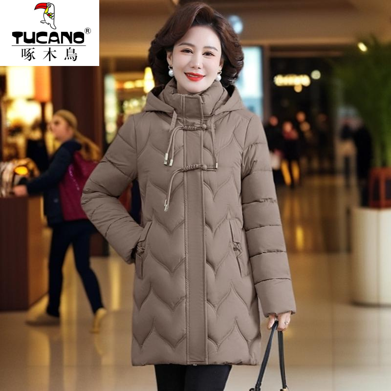 啄木鸟冬季妈妈新中式中长款棉服女时尚棉袄加厚中老年女士外套洋