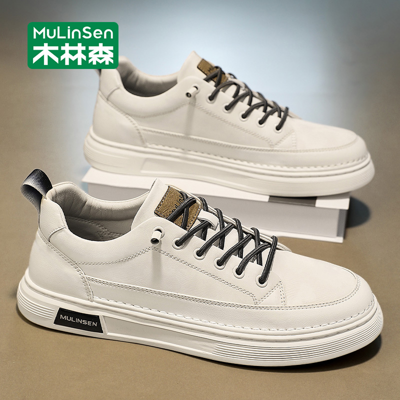 木林森男士小白鞋2025新款秋季休闲百搭运动一脚蹬软底增高板鞋男
