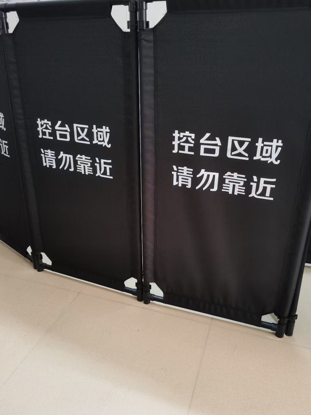 控台区域围挡调音台区域围挡围栏演出婚庆音乐节啤酒节商演围栏杆