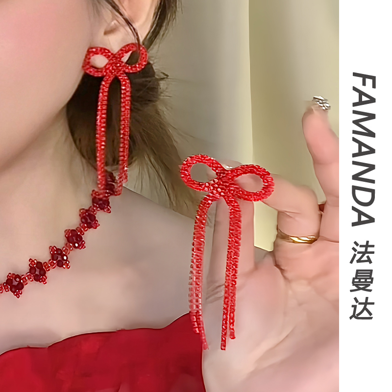 法曼达 铜合金锆石耳饰 【酒红倾心】轻奢蝴蝶结精致长款流苏耳环