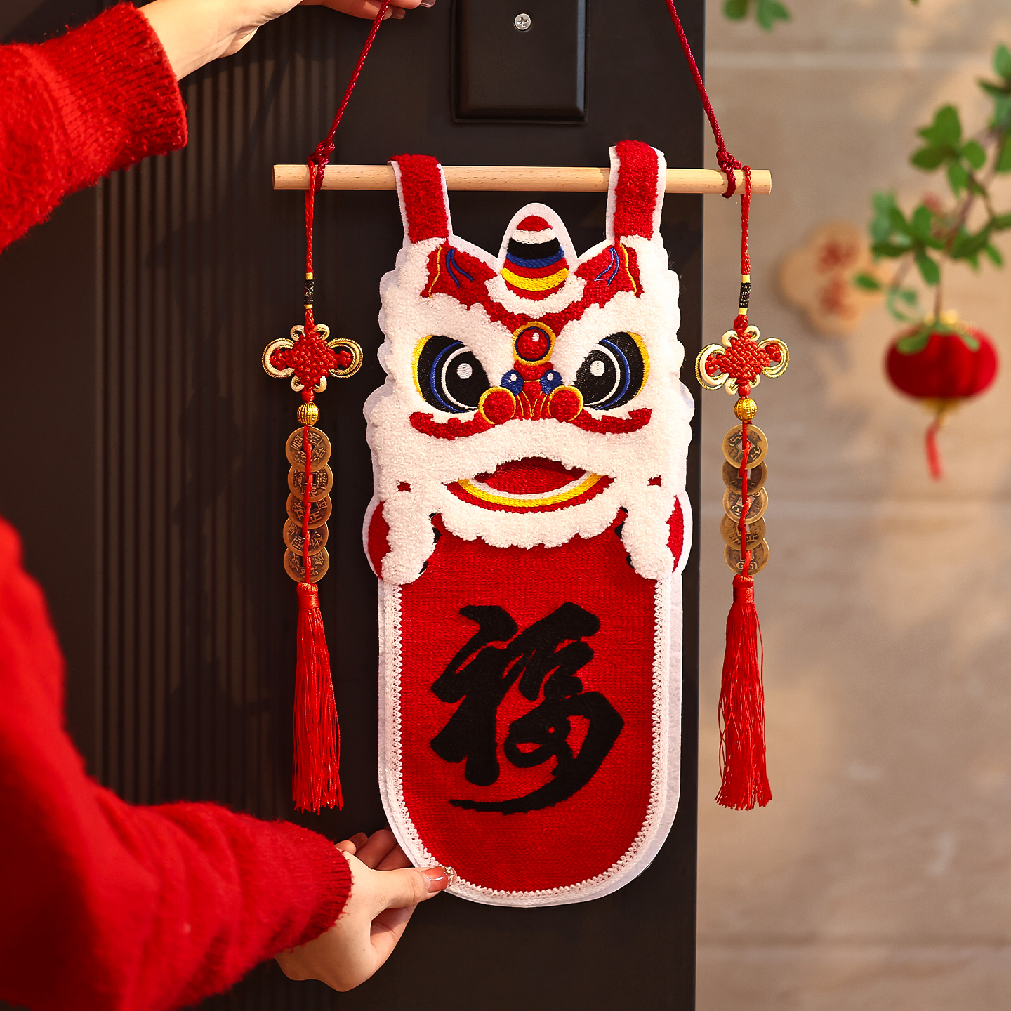 菲寻2026马年新年装饰醒狮挂件春节过年喜庆氛围布置入户大门福字