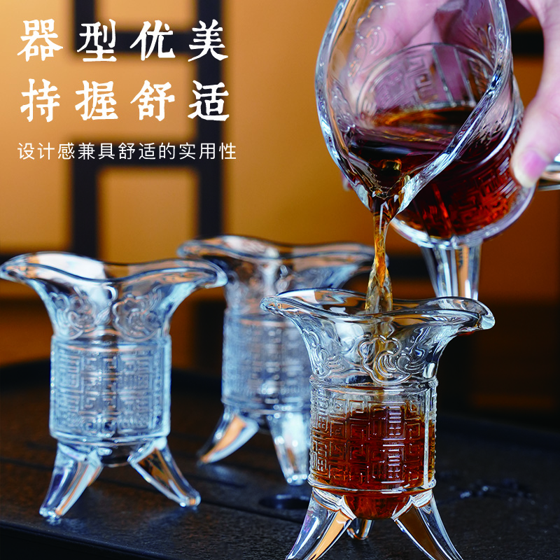 【9点9四只】帝王杯中国风酒杯仿古浮雕秦王杯创意酒具白酒杯烈酒杯