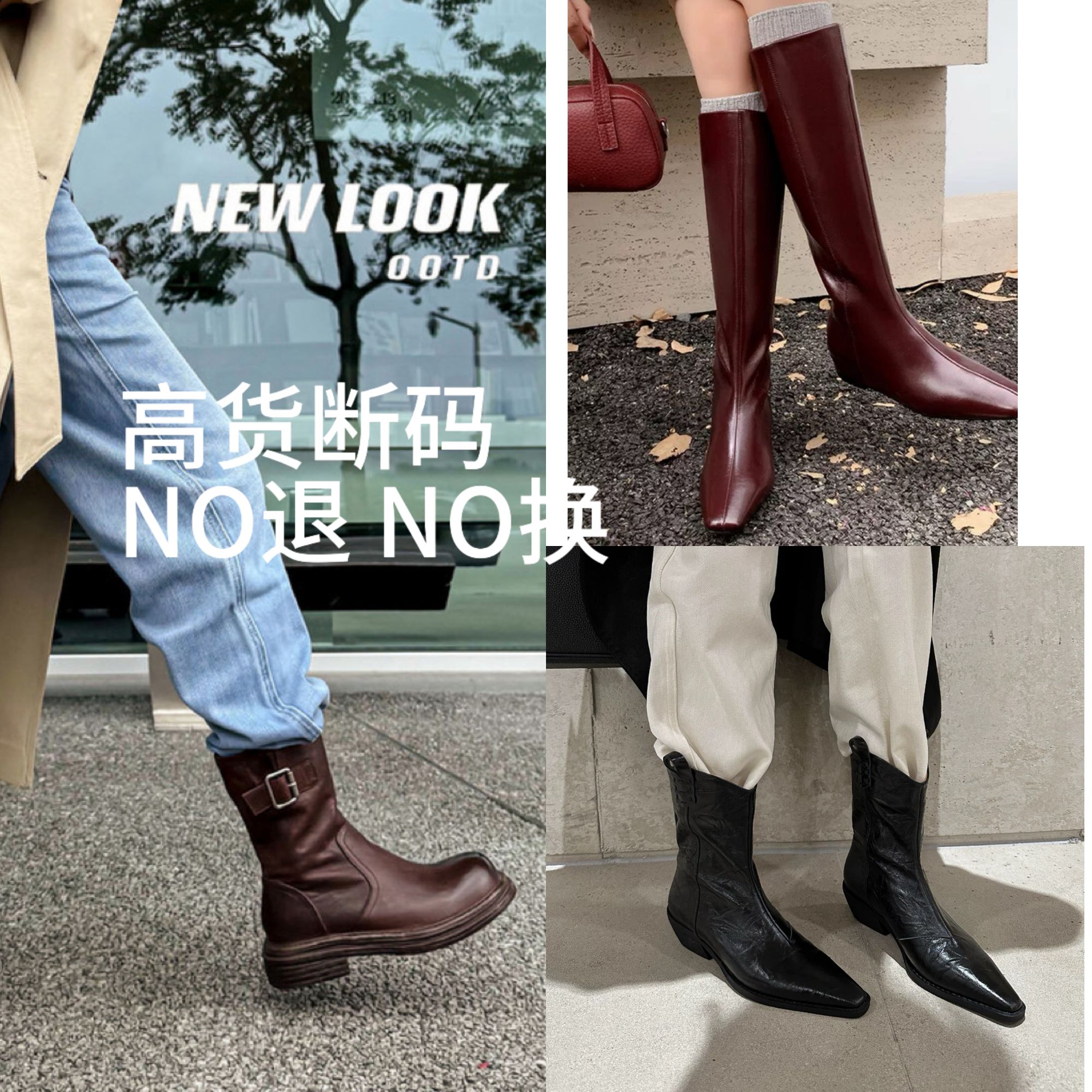 【岳岳】成都手工真皮女鞋/断码孤品/如偶遇微瑕/介意慎拍