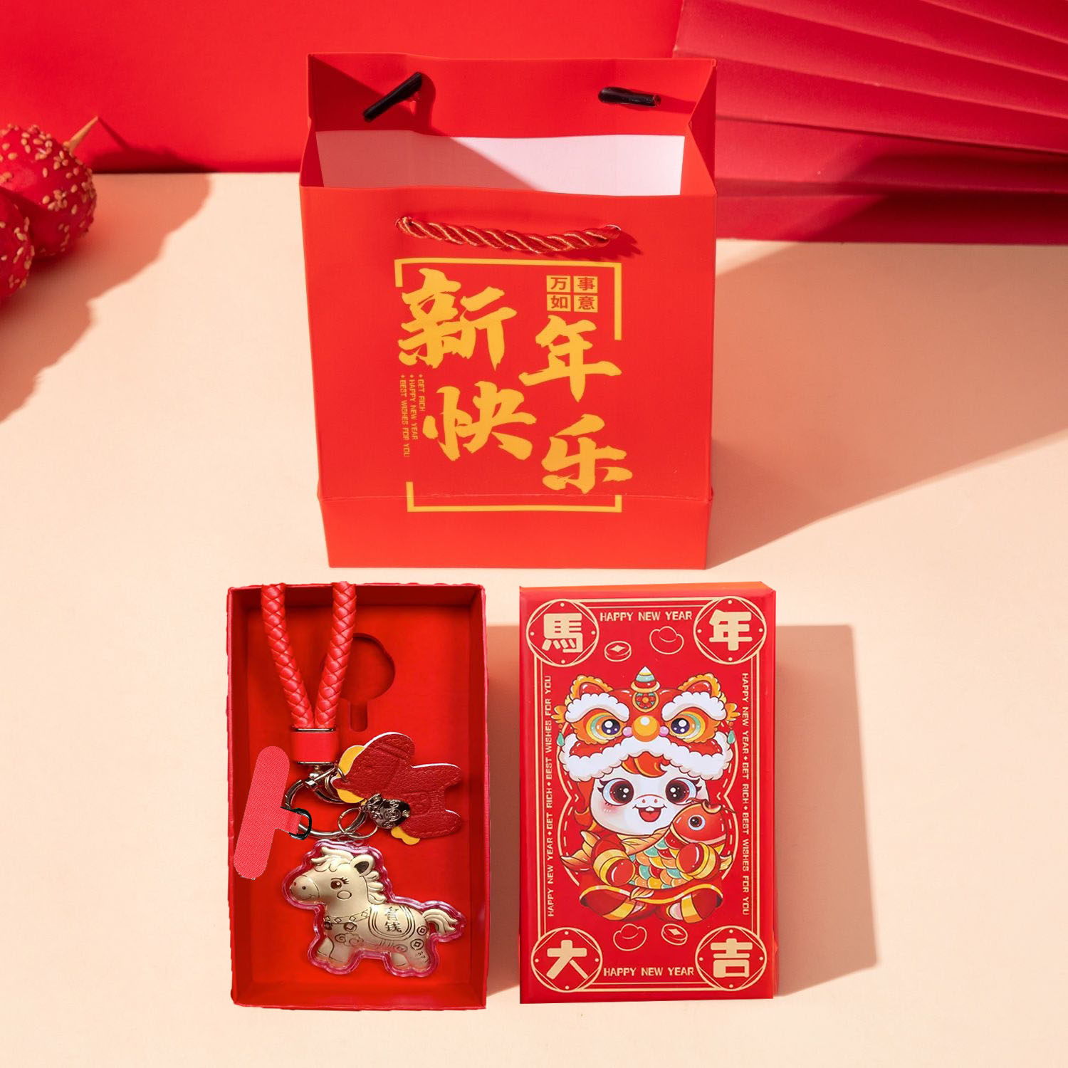 【马上有钱】2026年马年礼物本命年送礼商务礼品大红色礼盒