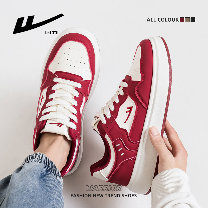 回力酒红色板鞋男款2025秋季新款碎冰裂纹小白鞋百搭潮流休闲鞋子