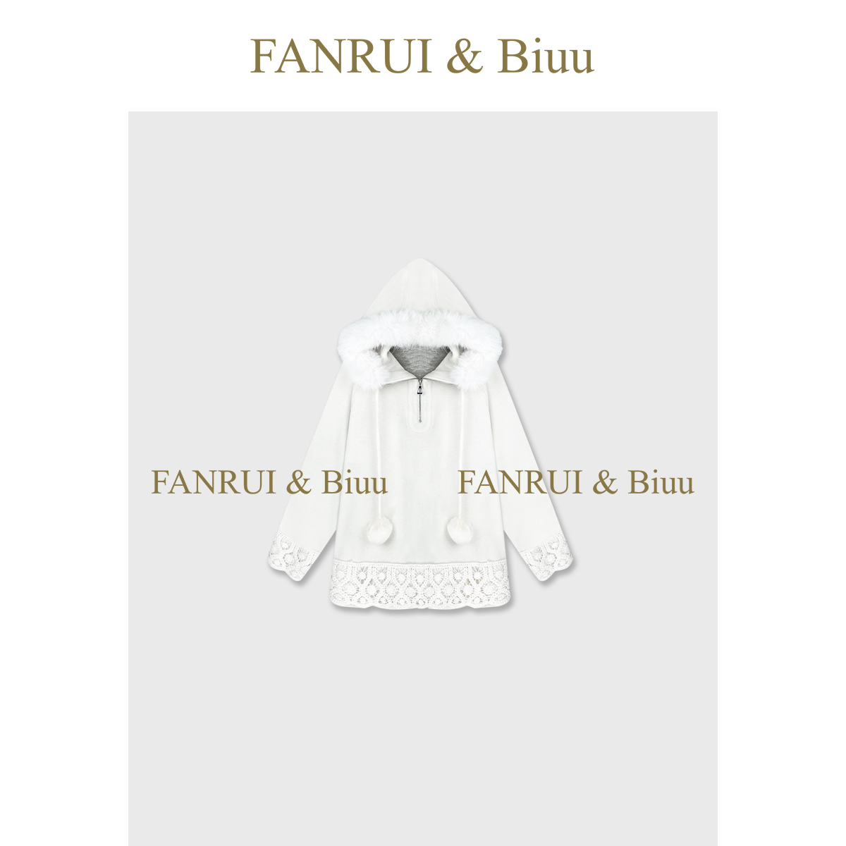 FANRUI/泛芮 「涌现织构」羊毛桑蚕丝毛毛领拼接钩花蕾丝卫衣B19572