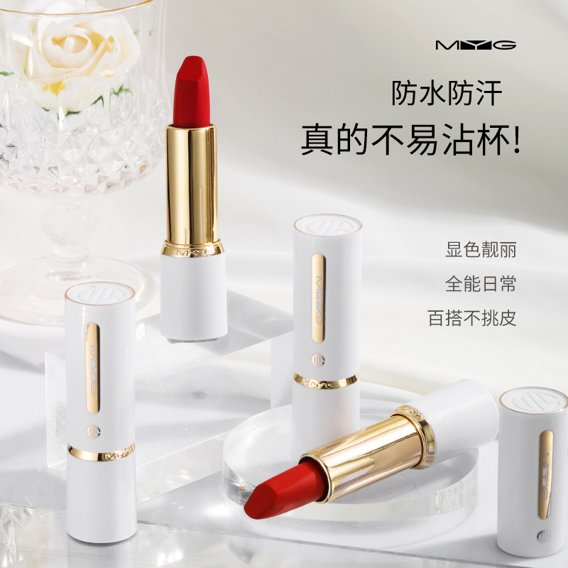 2025年秋冬口红不掉色不沾杯防水裸色显白滋润显气质玫瑰豆沙色