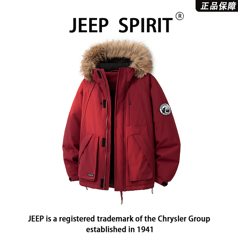 JEEPSPIRIT吉普魔术贴设计毛领棉衣男士秋冬季保暖加厚潮流派克服