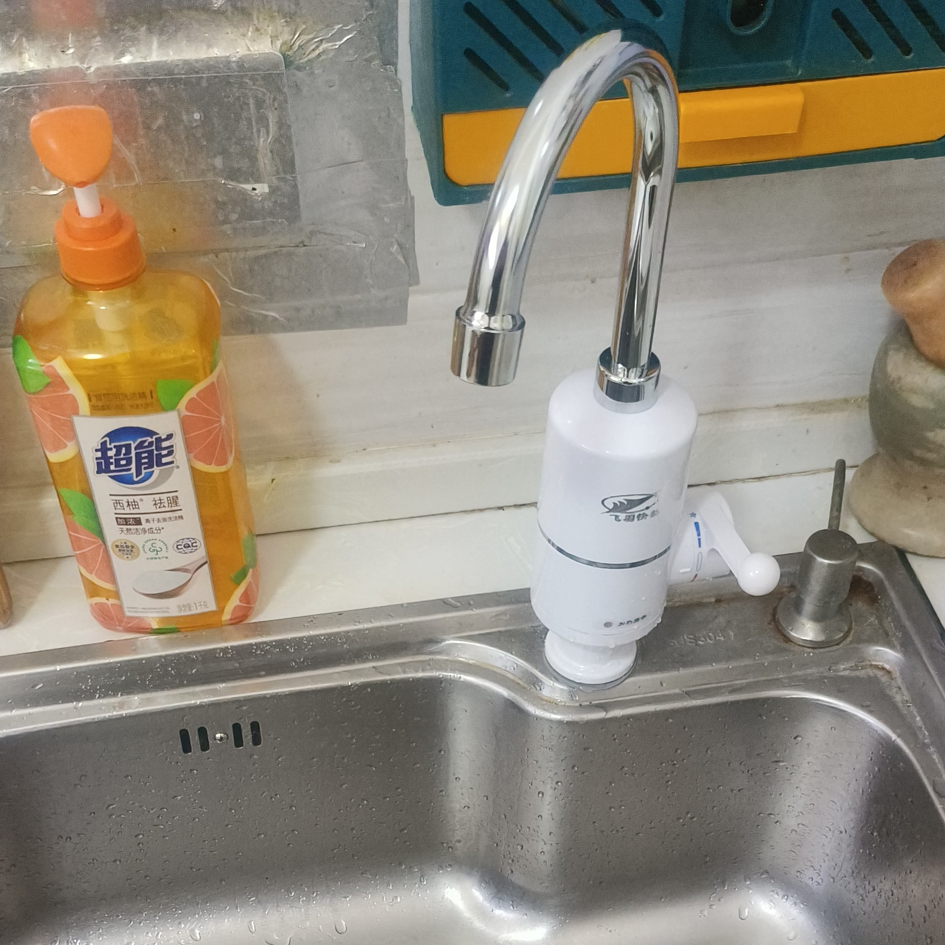 正品飞羽热水自动龙头水龙头厨房卫生间即热式龙头KDR-4E-4