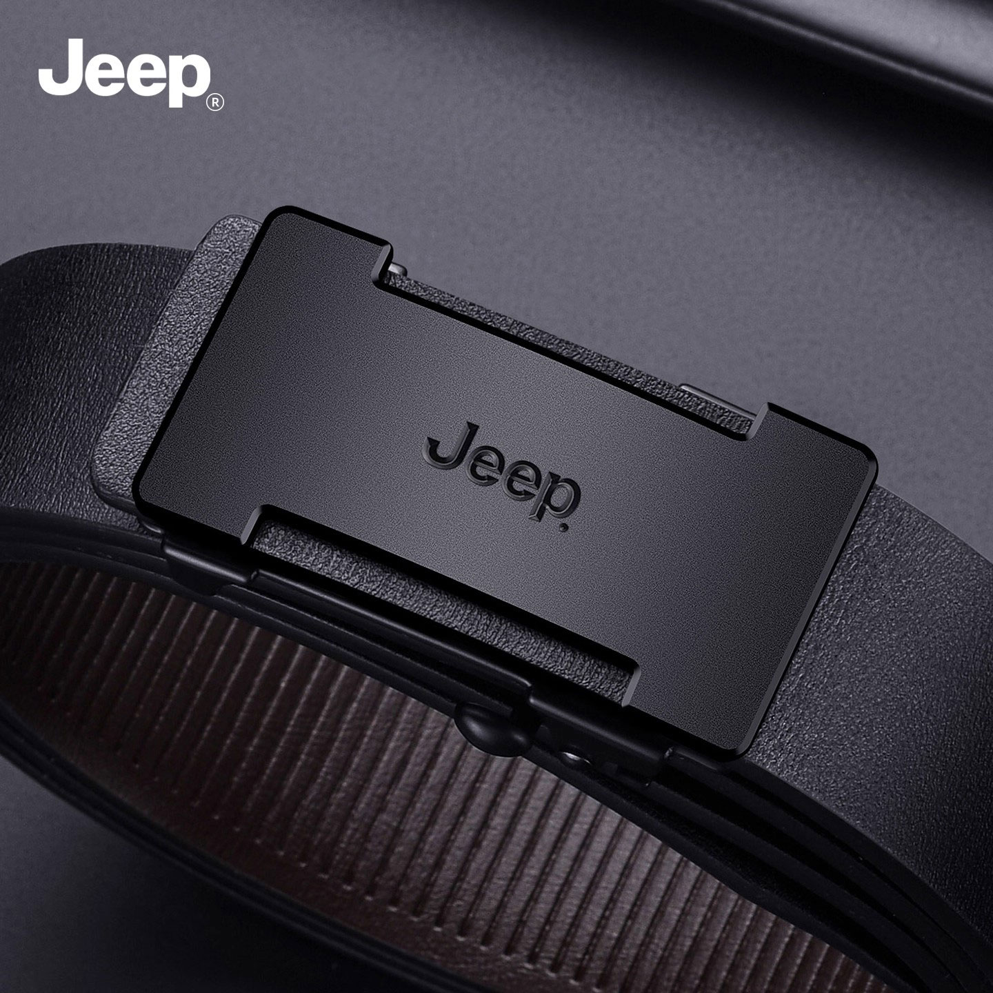 JEEP/吉普皮带男款真皮无牙内穿自动扣牛皮商务中青年腰带礼盒装