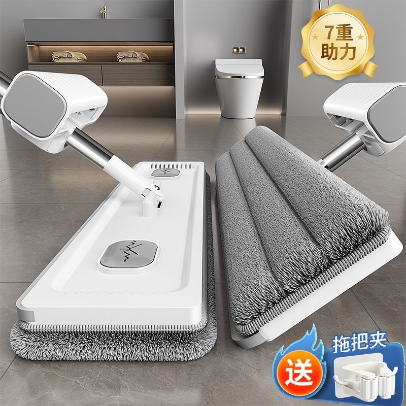 乌市发货新疆包邮洁仕宝2025新款懒人家用免手洗大平板拖把一拖净