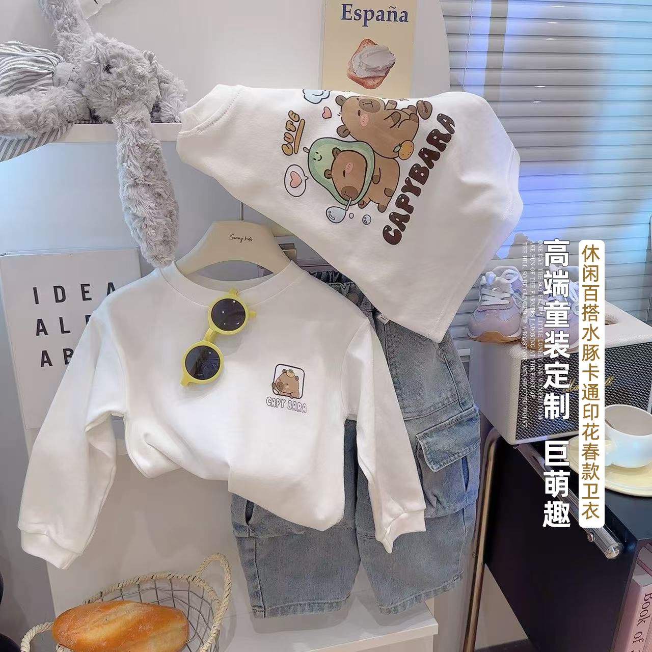 儿童春秋新款纯棉长袖T恤男童女童百搭卫衣洋气卡通打底衫潮上衣