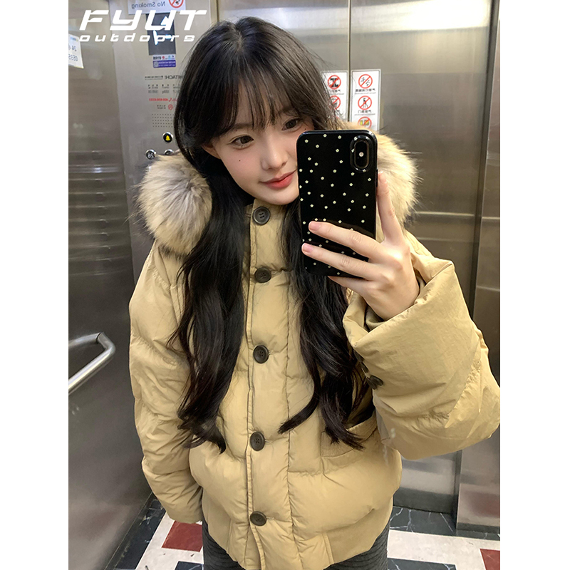 FYUT大毛领白鸭绒短款羽绒服女冬季2025年新款高级感小个子加厚