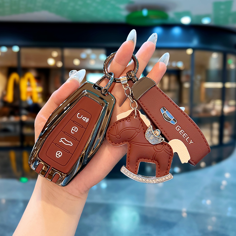 适用2025款吉利博越L钥匙套第四代星越L星瑞icon豪越L缤瑞帝豪扣