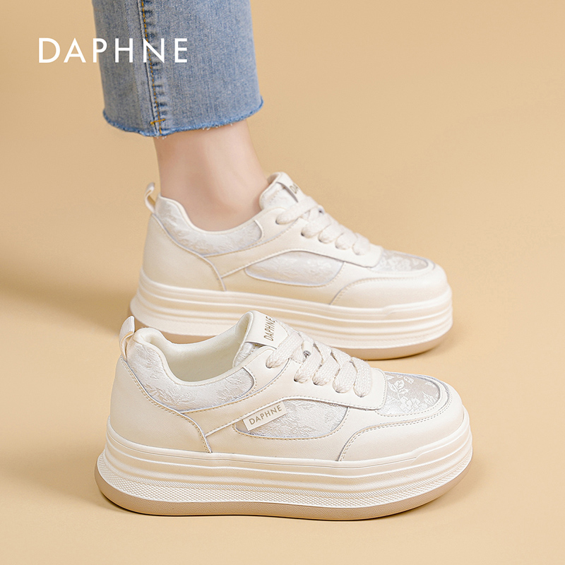 达芙妮国风真皮小白鞋女2026夏季新款国风提花时尚百搭厚底板鞋