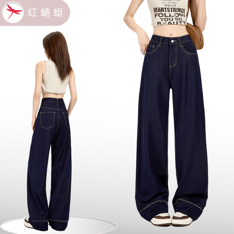 红蜻蜓2025炸街潮款裤子女透气亲肤显高显瘦休闲风阔腿牛仔裤DG
