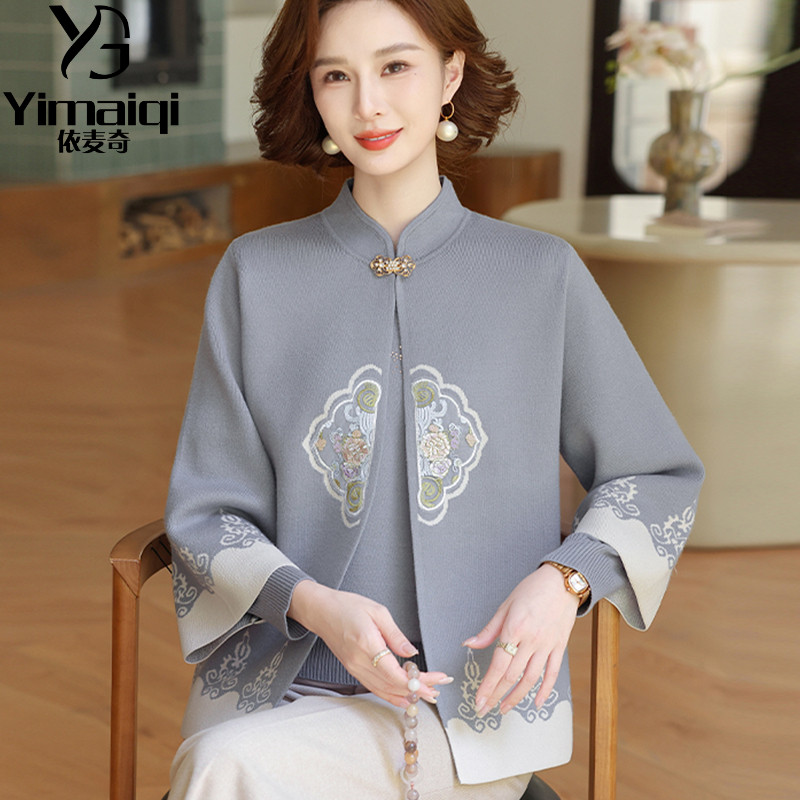 中老年女秋装时尚国风针织长袖两件套妈妈秋款新中式拼色气质套装