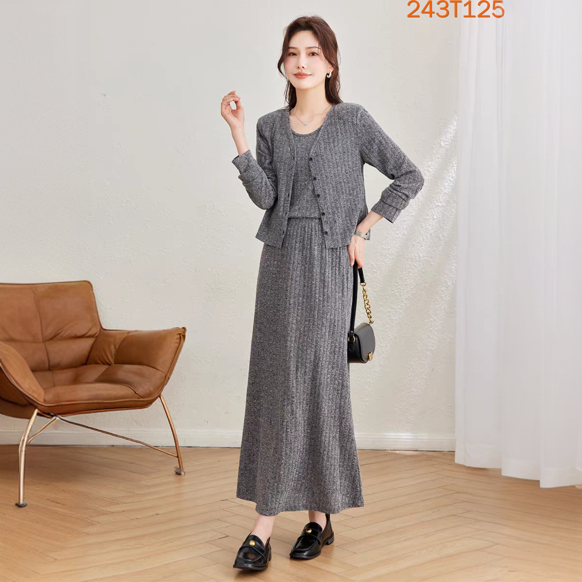 T125专柜同款春季时尚针织长袖打底三件套套裙长款背心套装连衣裙