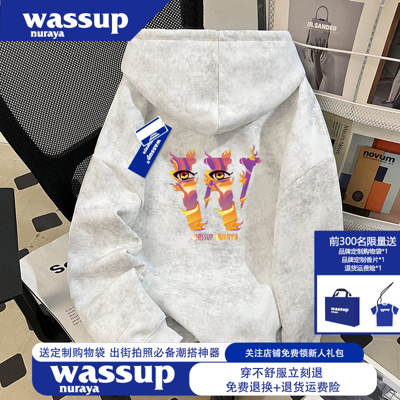WASSUP NURAYA联名款美式街头潮牌男款字母卫衣秋季宽松连帽外套
