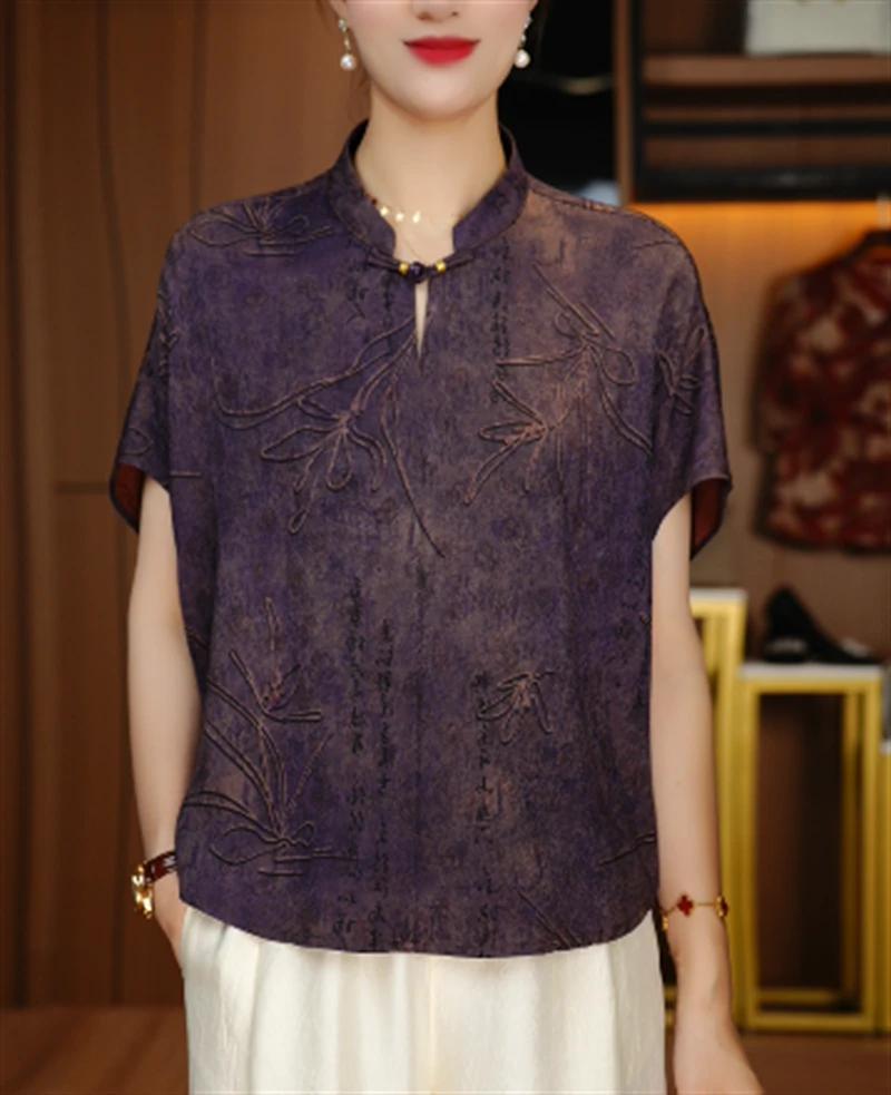 2025夏季新款新中式显瘦百搭上衣气质时尚小衫高端时髦遮肚子41系