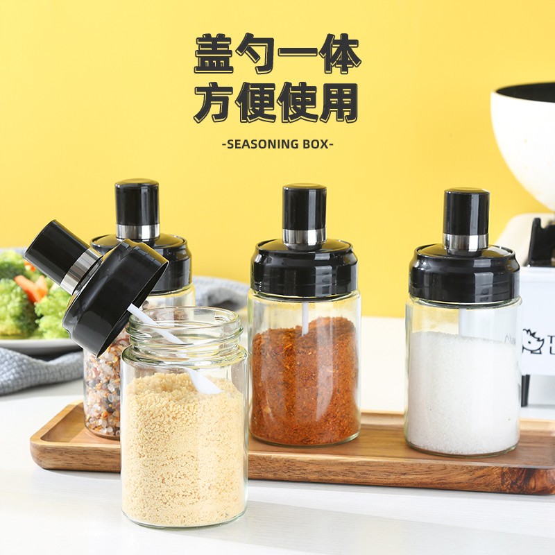 调味罐玻璃盐罐厨房轻奢调料分装瓶子控盐家用盐巴调味盒组合套装