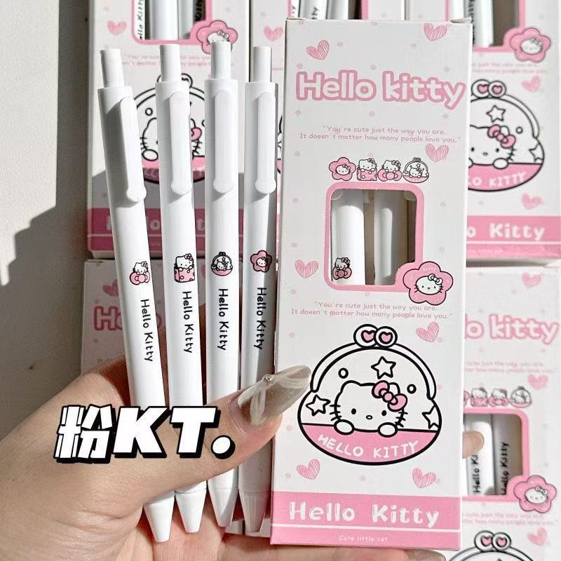 简约奶呼呼粉嫩小猫小白笔高颜值ins风按动中性笔速干0.5mm刷题笔