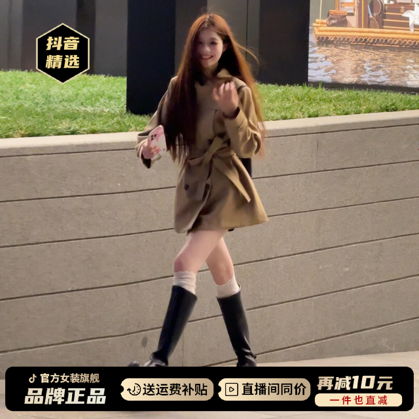 韩系高级感咖色风衣外套女秋冬季爆款小个子短款气质收腰英伦大衣