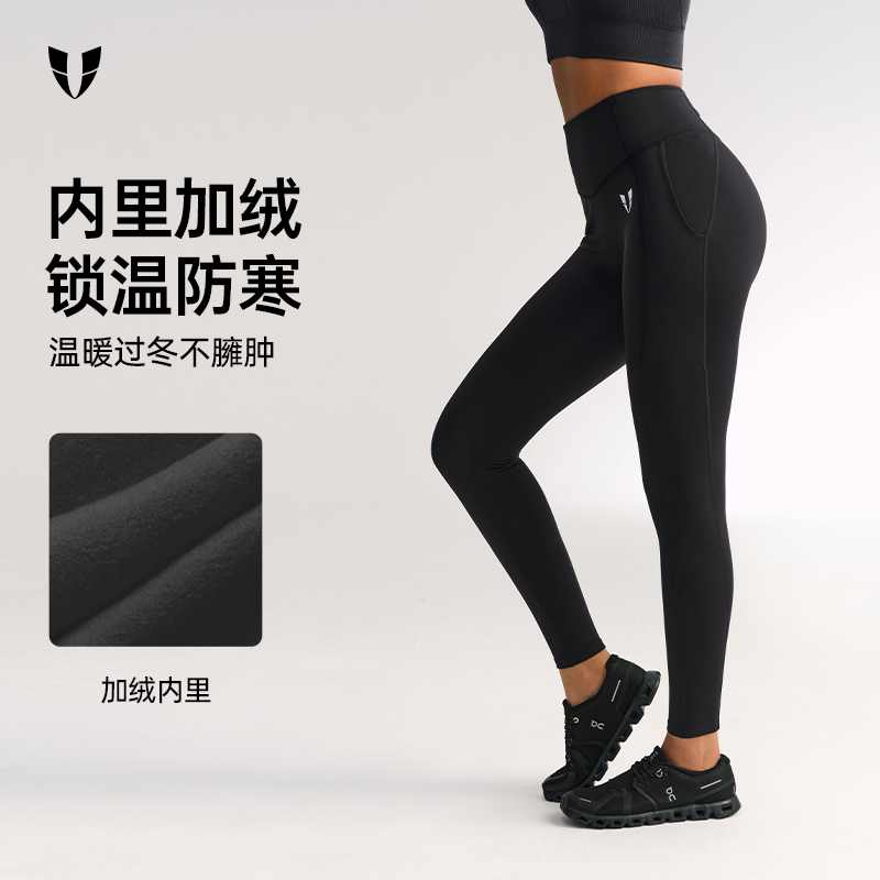 马甲线健身长裤户外跑步专用瑜伽裤九分高腰弹力显瘦女F2542L155