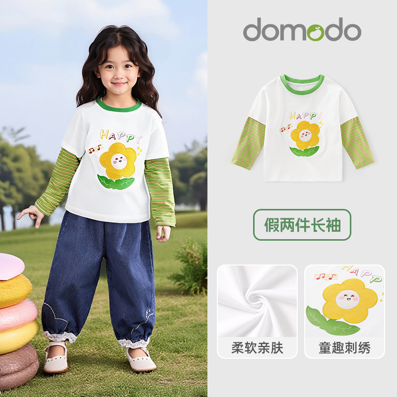 女宝宝长袖t恤秋装2025新款儿童时髦印花衣服秋女孩洋气时尚上衣