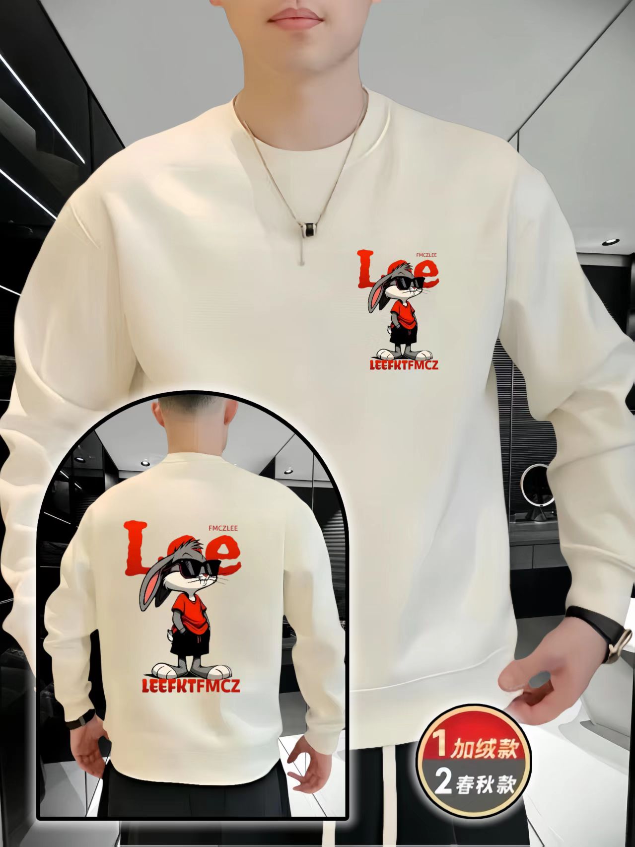 卫衣男士秋冬季2025新款潮牌圆领套头印花ins长袖休闲打底上衣男