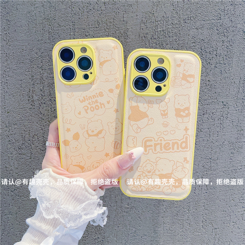 肤感鼓状皮纹适用苹果iPhone17/华为荣耀/OPPO/VIVO/小米手机壳潮
