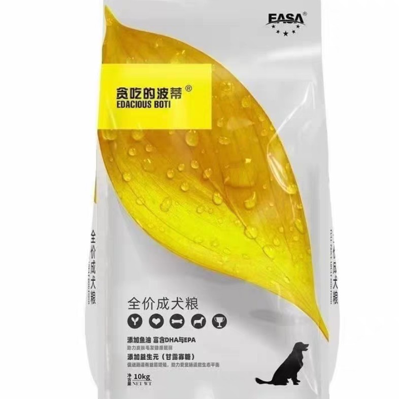 全犬通用型冻干鲜肉粮护肤美毛促进狗狗健康狗粮犬粮全价犬粮10KG