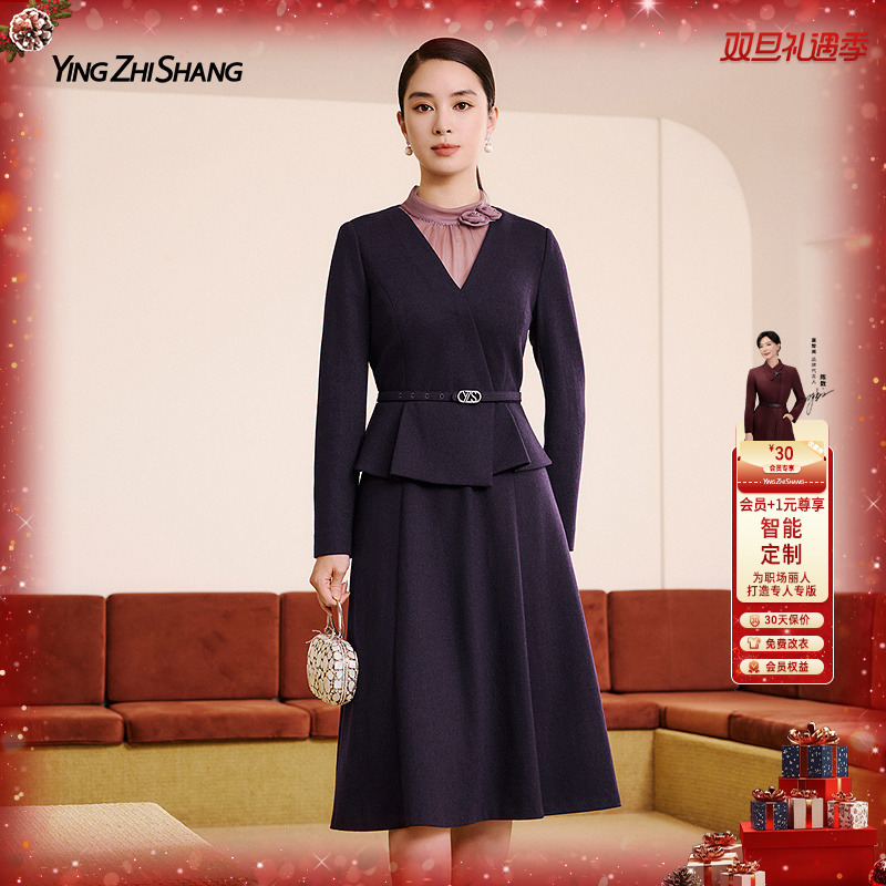 【100绵羊毛】赢智尚2025新款优雅法式显瘦手工玫瑰花连衣裙ZF03762