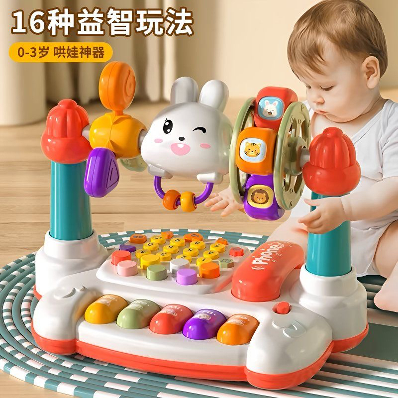 鑫鑫家】婴幼多功能电子琴玩具适合1 - 6岁宝宝益智音乐电话转转乐