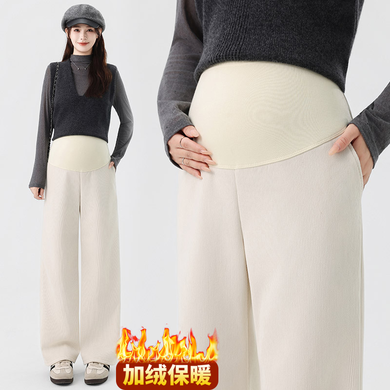 孕妇裤冬季加绒加厚外穿休闲阔腿裤舒适不勒肚子小个子孕裤秋冬季