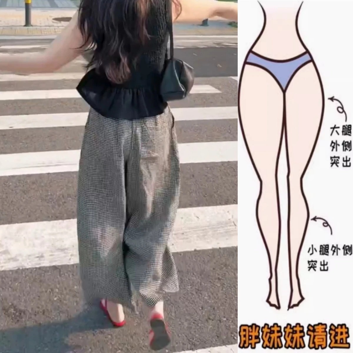 Aimeerosa/艾洛莎韩系百搭格子休闲裤女夏季宽松显瘦九分阔腿裤子