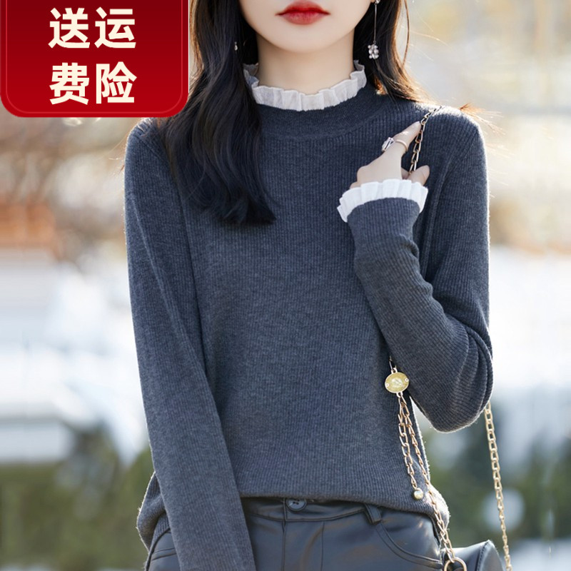 100%羊毛衫女秋冬新款韩版蕾丝边显瘦毛衣针织半高