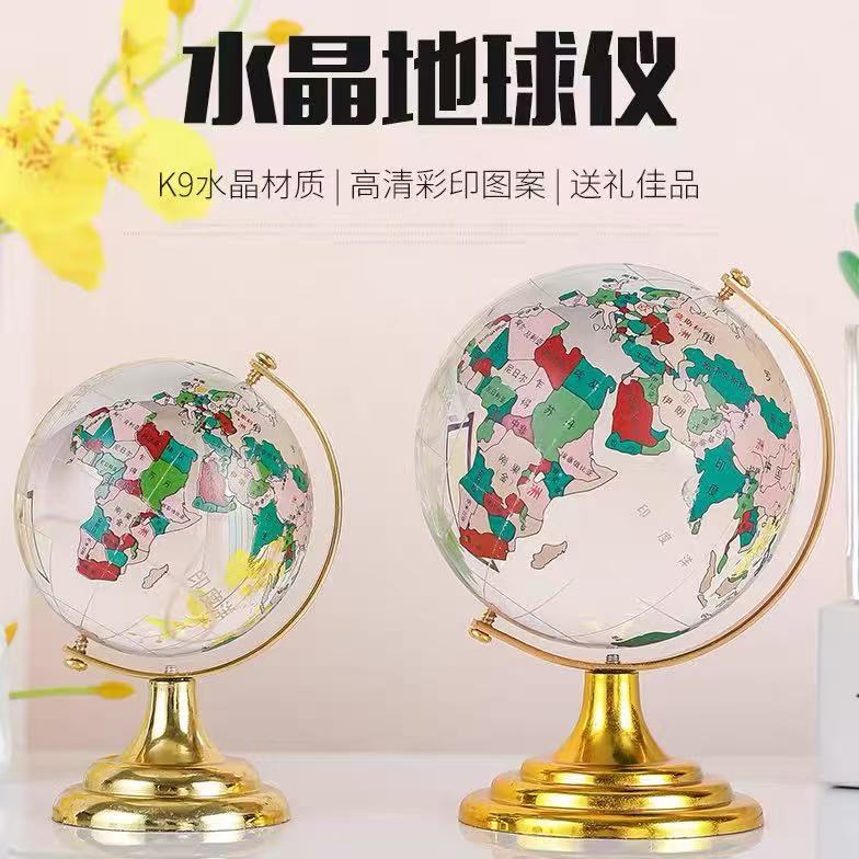 家居摆件礼物礼品K9透明水晶VU打印涂层地球仪