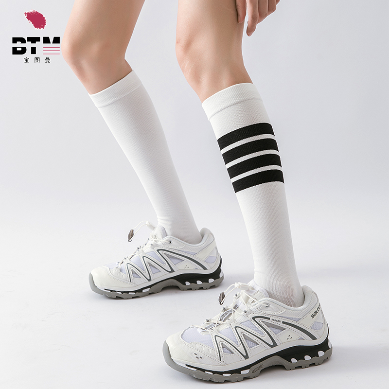 速干女运动运动袜纯色防滑小腿袜袜子长筒袜户外健身跑步压缩袜