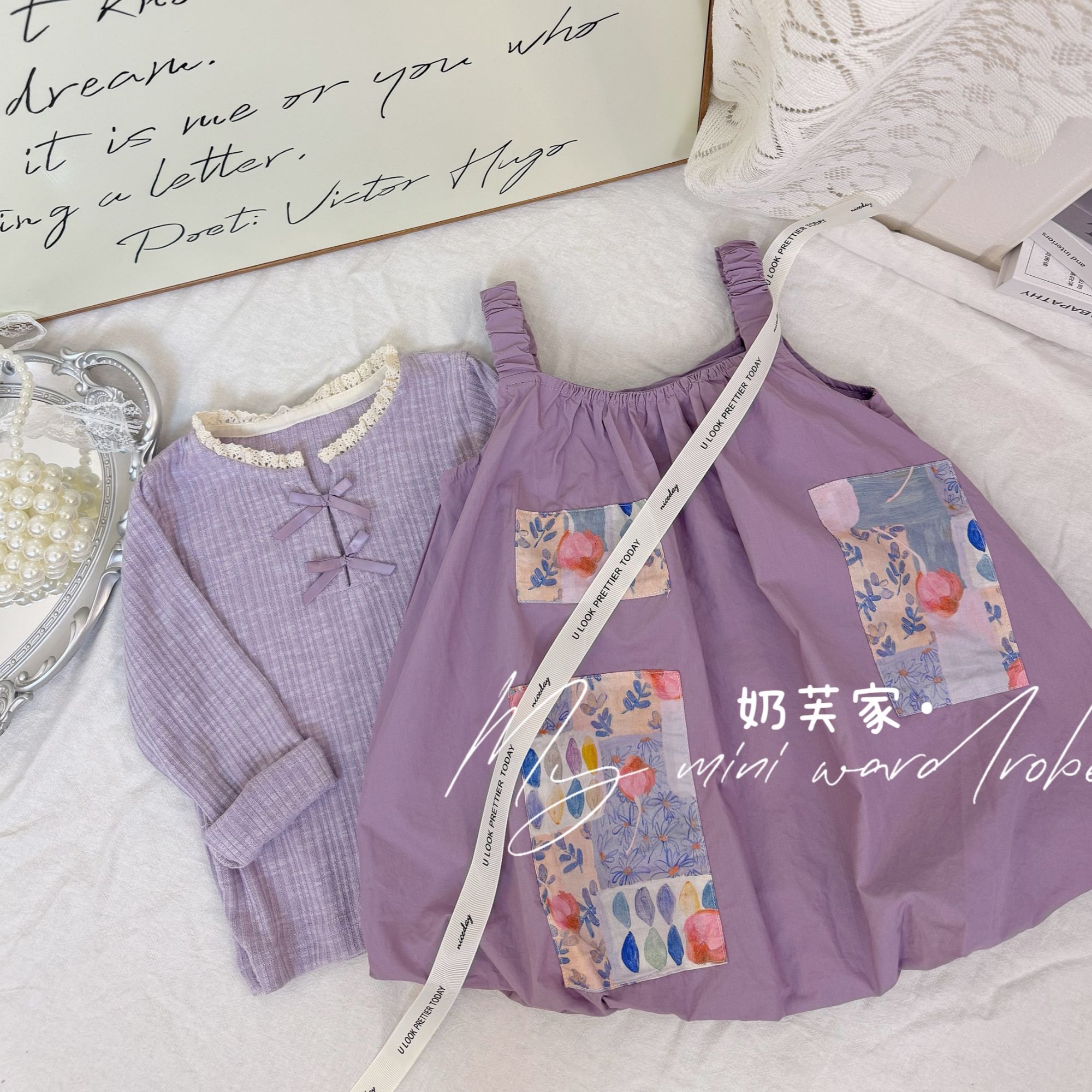 高定款女童甜美公主花苞裙子春秋季宝宝洋气可爱吊带韩版紫色套装